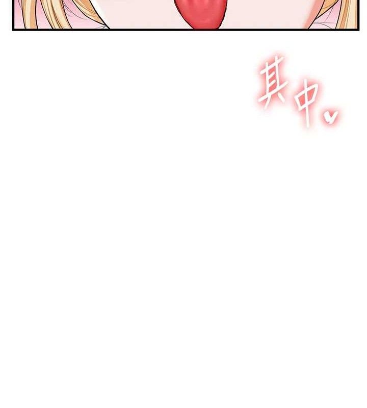 [韩国漫画] 玩转学姐 剧情,女学生#[157P]-142