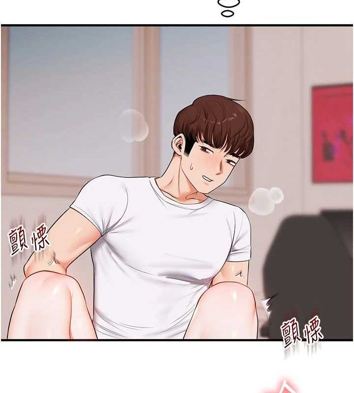 [韩国漫画] 玩转学姐 剧情,女学生#[157P]-147