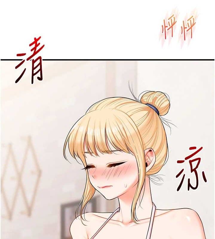 [韩国漫画] 玩转学姐 剧情,女学生#[157P]-2