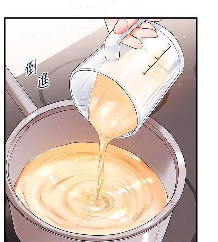 [韩国漫画] 玩转学姐 剧情,女学生#[157P]-21