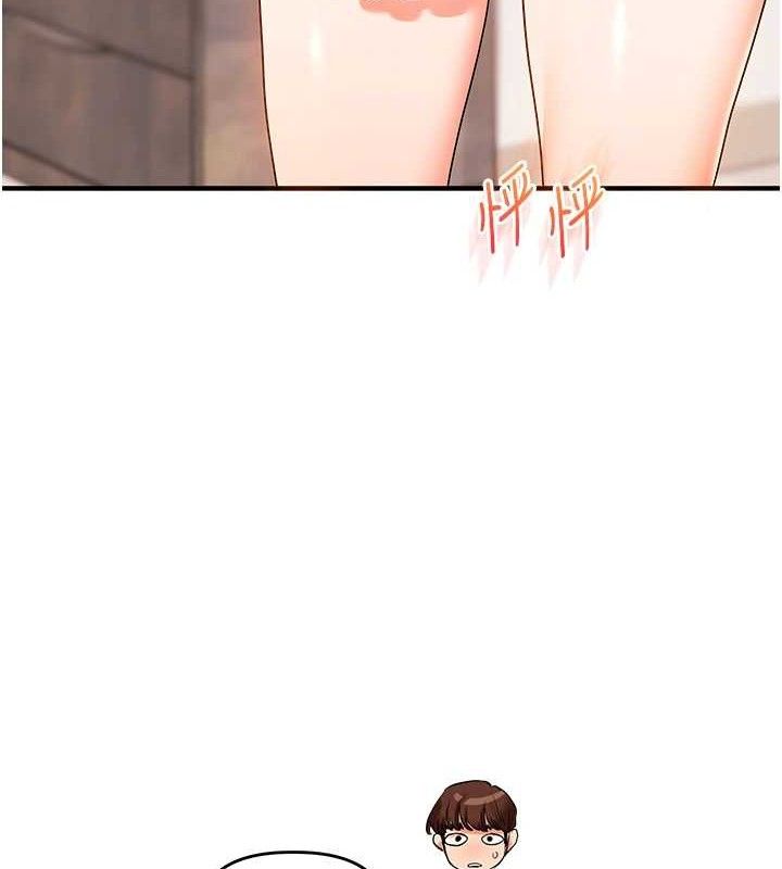 [韩国漫画] 玩转学姐 剧情,女学生#[157P]-4