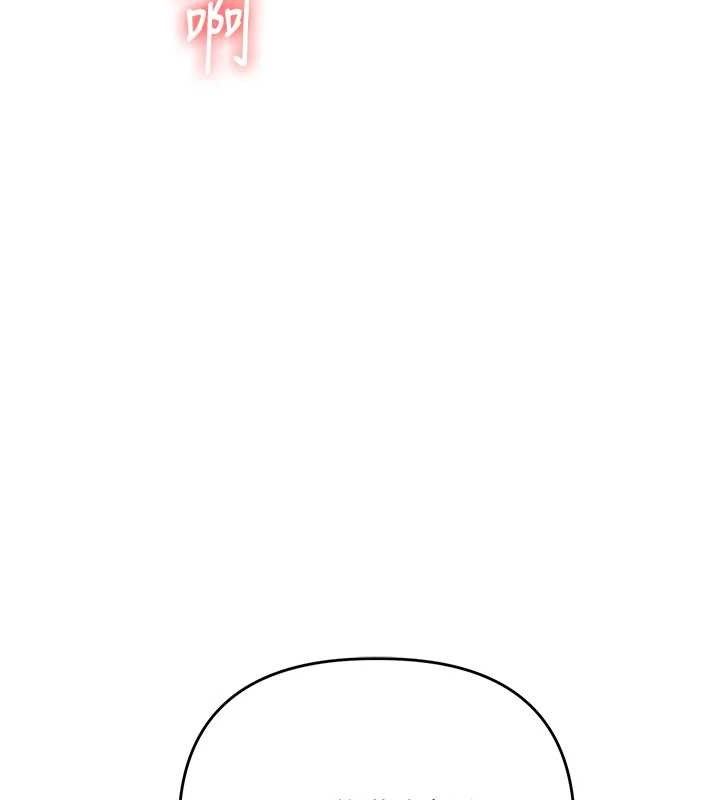 [韩国漫画] 玩转学姐 剧情,女学生#[157P]-47