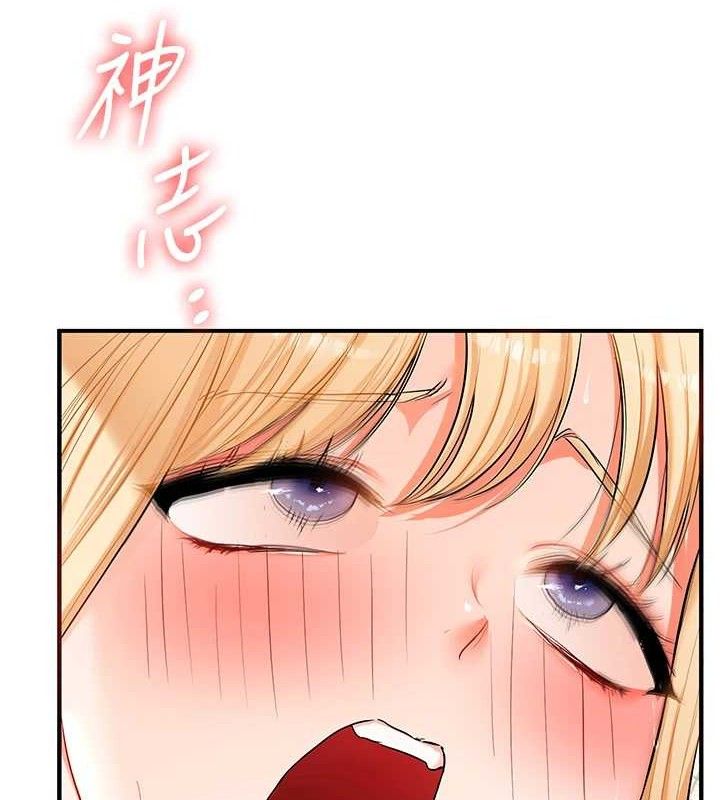 [韩国漫画] 玩转学姐 剧情,女学生#[157P]-61