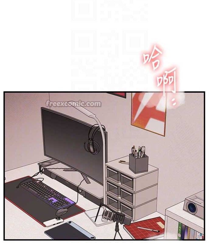 [韩国漫画] 玩转学姐 剧情,女学生#[157P]-70