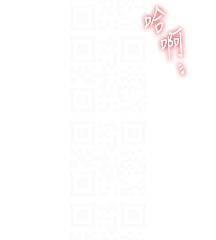 [韩国漫画] 玩转学姐 剧情,女学生#[157P]-71