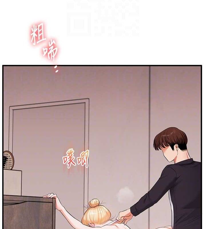 [韩国漫画] 玩转学姐 剧情,女学生#[157P]-72