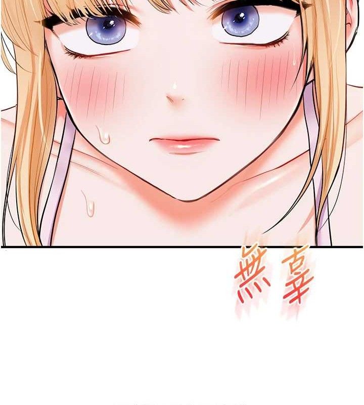 [韩国漫画] 玩转学姐 剧情,女学生#[157P]-89