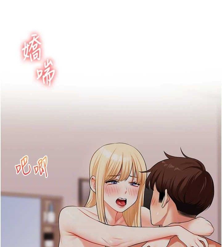 [韩国漫画] 玩转学姐 剧情,女学生#[157P]-91