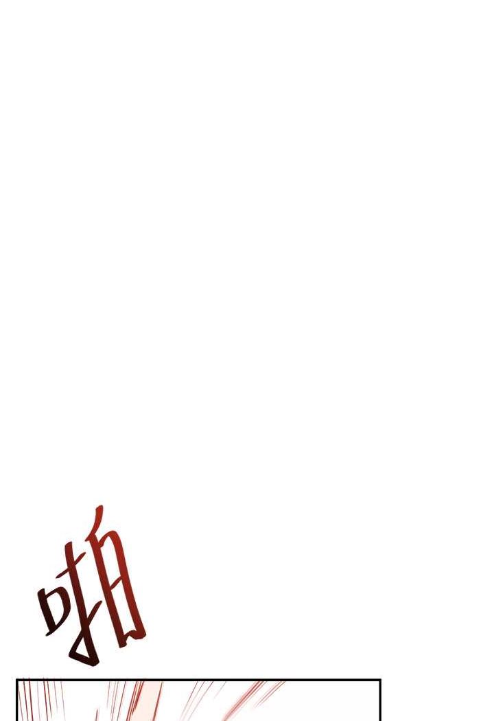 [Manhwa] Play with the senior sister Plot, female student#[130P]-12