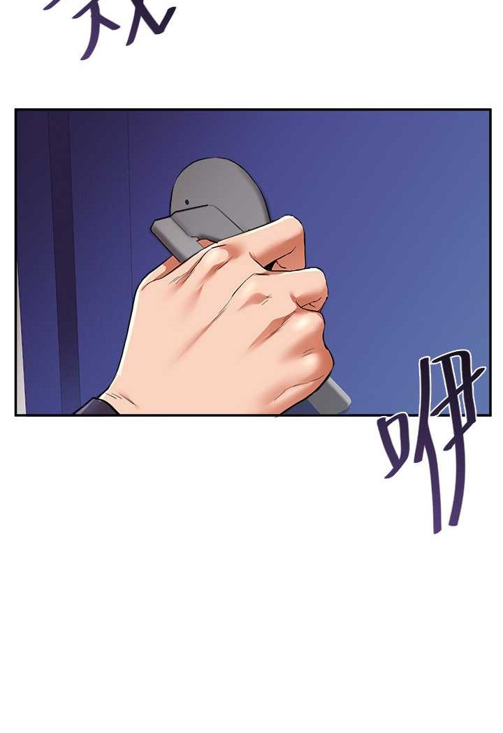 [Manhwa] Play with the senior sister Plot, female student#[130P]-129