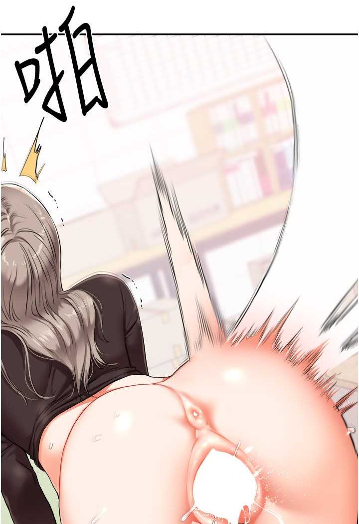 [Manhwa] Play with the senior sister Plot, female student#[130P]-5