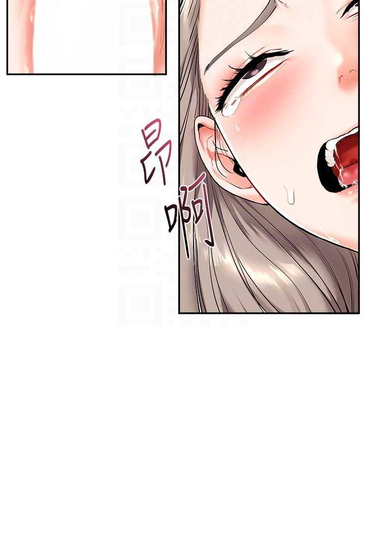 [Manhwa] Play with the senior sister Plot, female student#[130P]-61