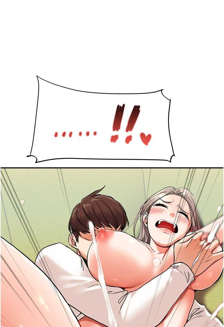 [Manhwa] Play with the senior sister Plot, female student#[130P]-62