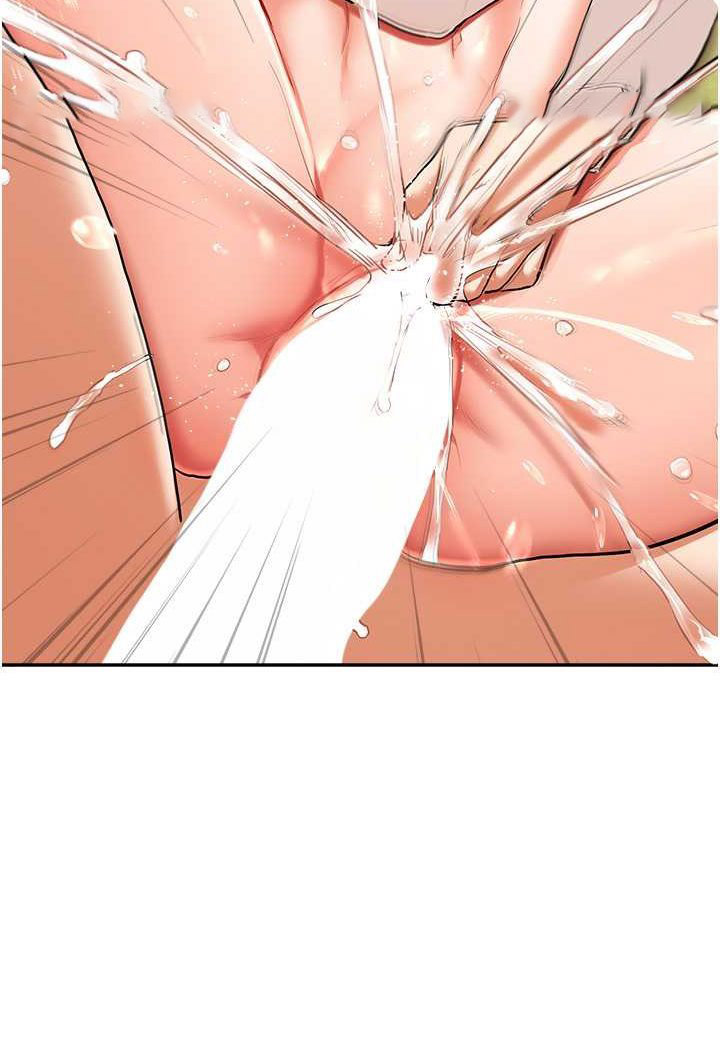 [Manhwa] Play with the senior sister Plot, female student#[130P]-63