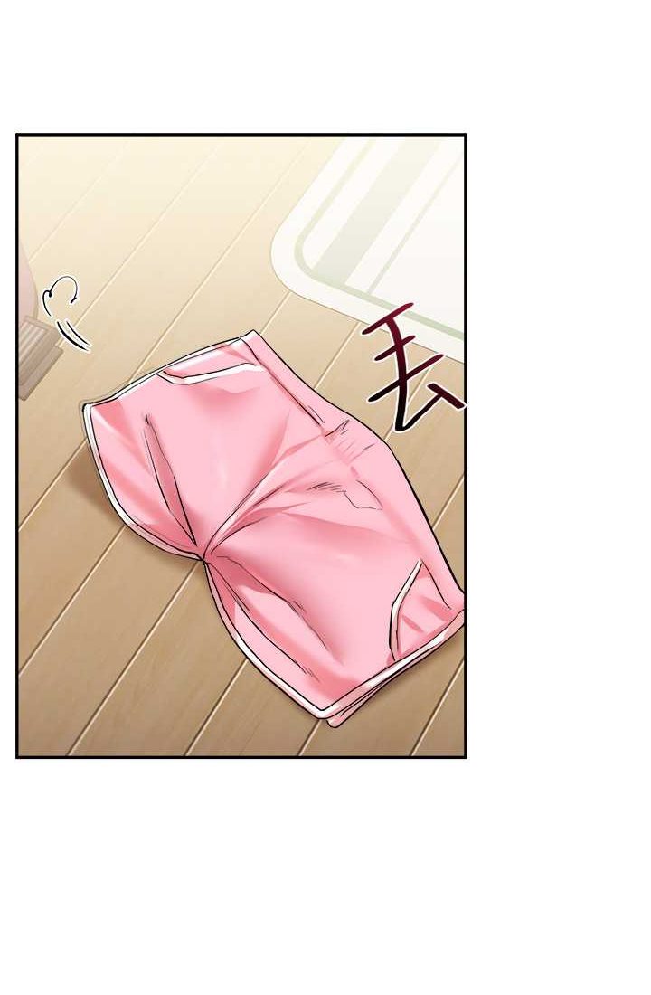 [Manhwa] Play with the senior sister Plot, female student#[122P]-107