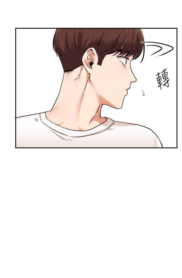 [Manhwa] Play with the senior sister Plot, female student#[122P]-36