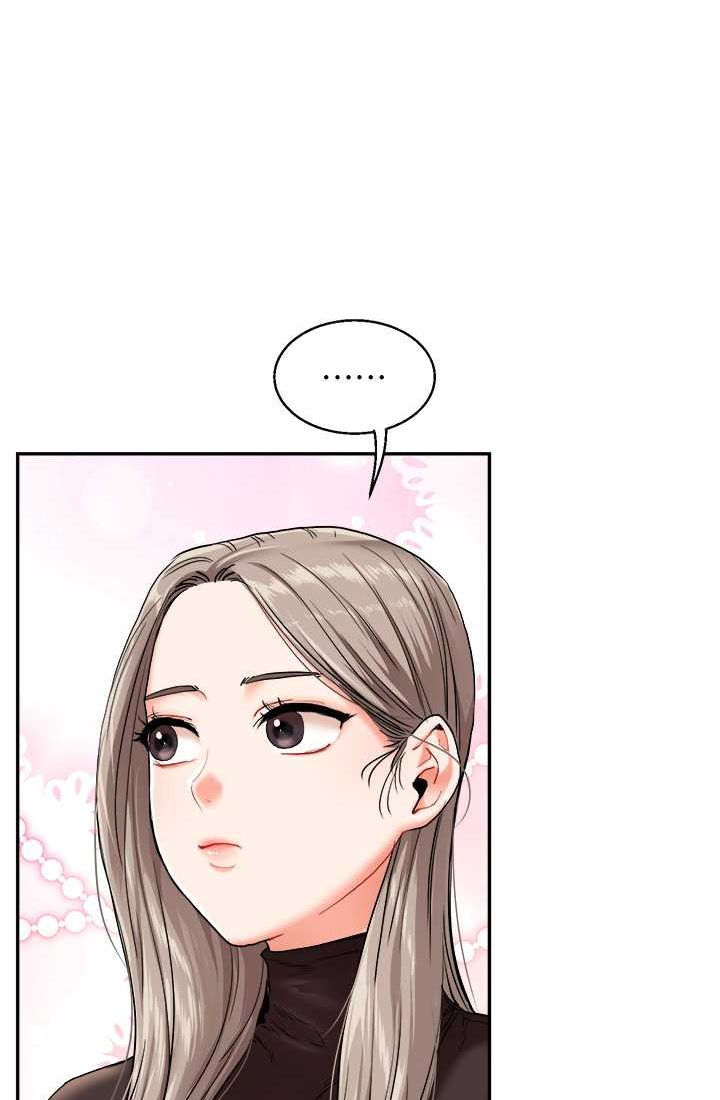 [Manhwa] Play with the senior sister Plot, female student#[122P]-47