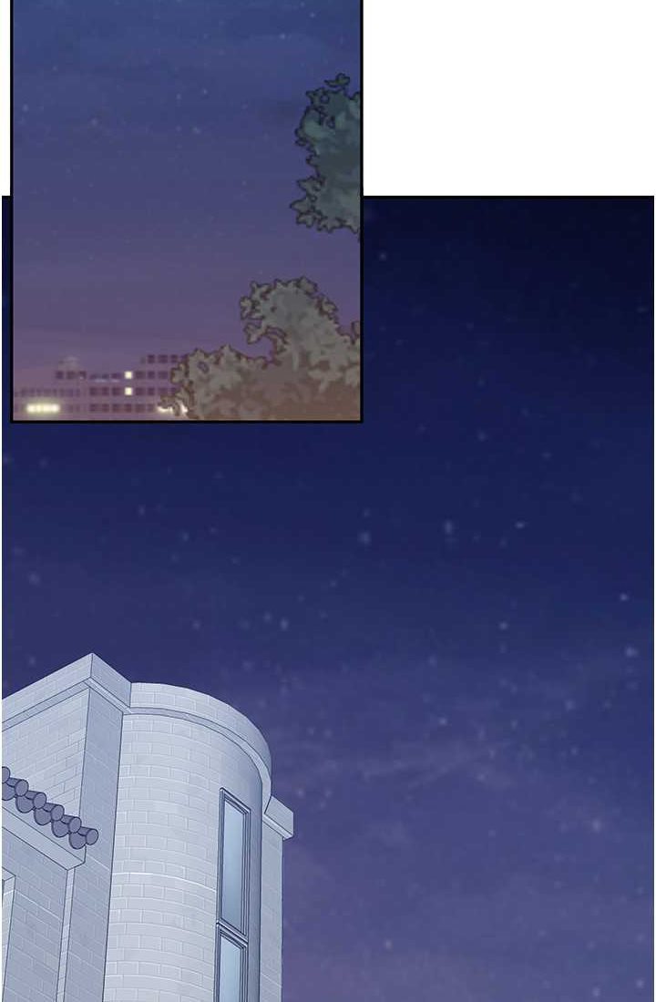 [Manhwa] Play with the senior sister Plot, female student#[122P]-50