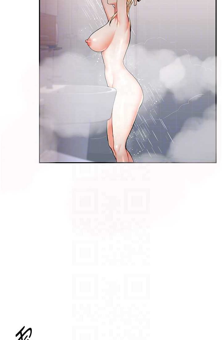 [Manhwa] Play with the senior sister Plot, female student#[122P]-53