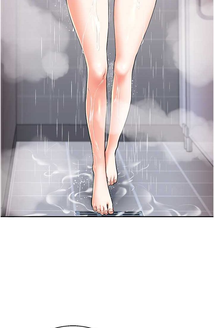 [Manhwa] Play with the senior sister Plot, female student#[122P]-55