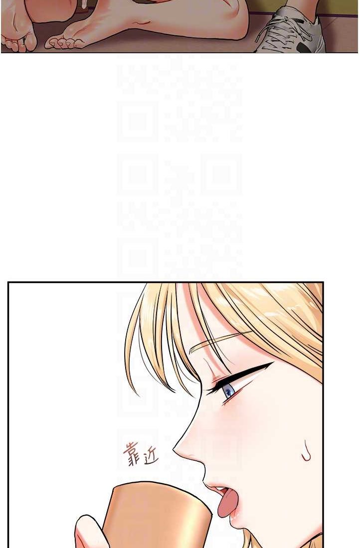 [Manhwa] Play with the senior sister Plot, female student#[122P]-76