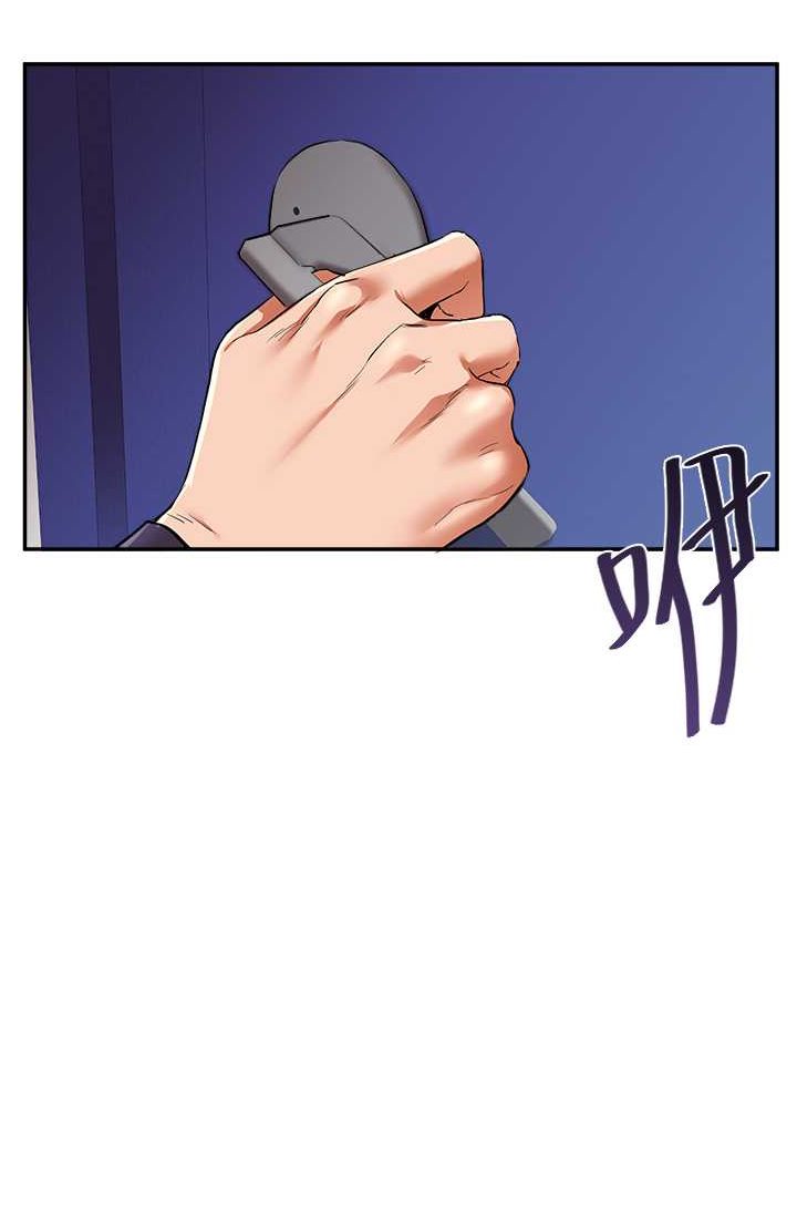 [Manhwa] Play with the senior sister Plot, female student#[122P]-8