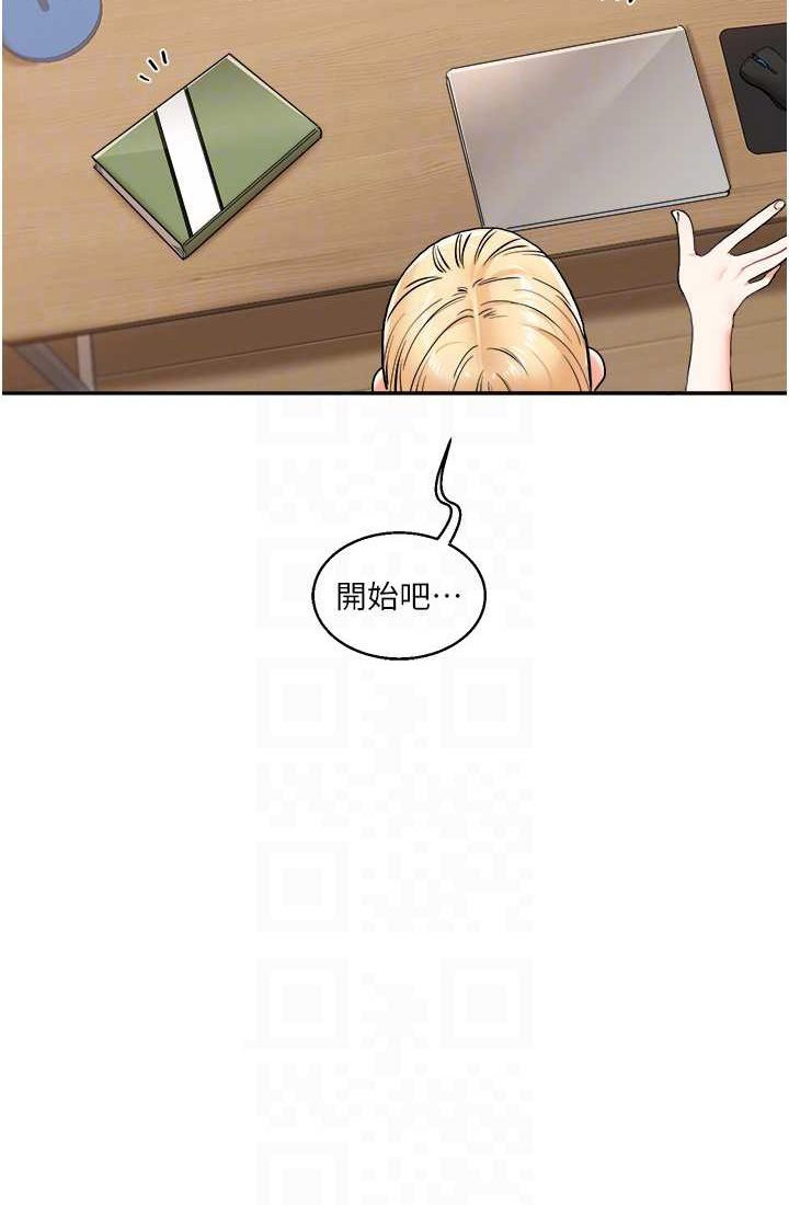 [Manhwa] Play with the senior sister Plot, female student#[122P]-81