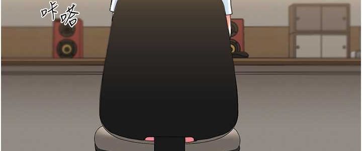 [Manhwa] Play with the senior sister Plot, female student#[122P]-84