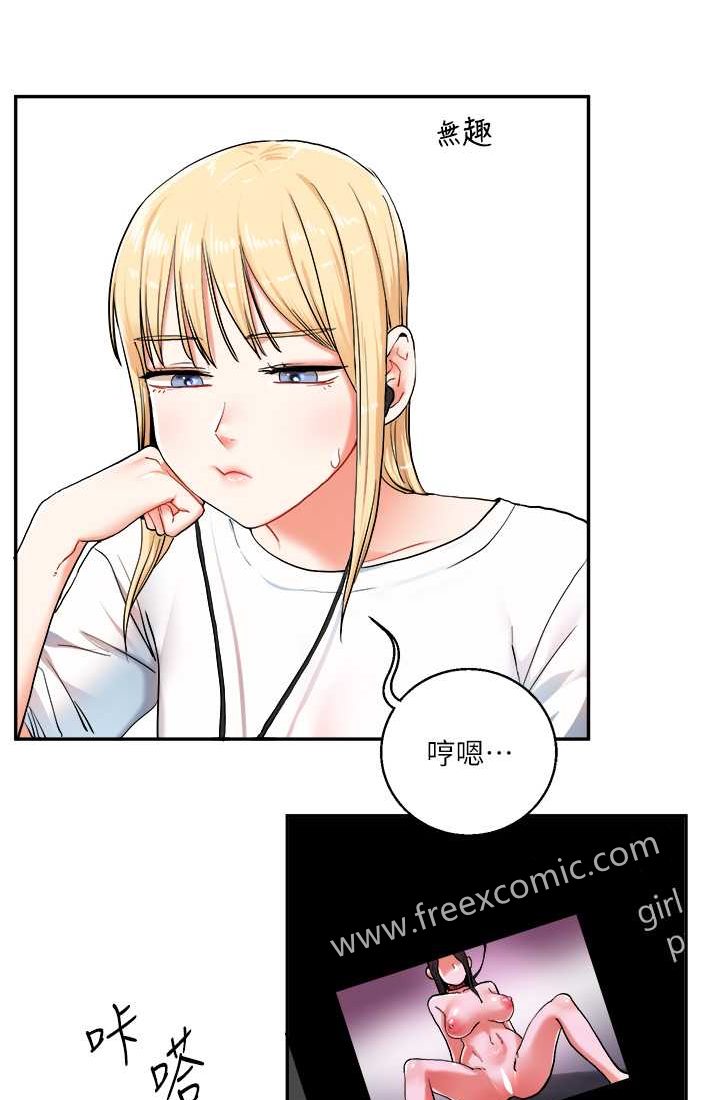 [Manhwa] Play with the senior sister Plot, female student#[122P]-87