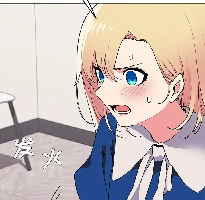 [Manhwa] College life begins with clubs Campus, female student, big breasts#[152P]-102