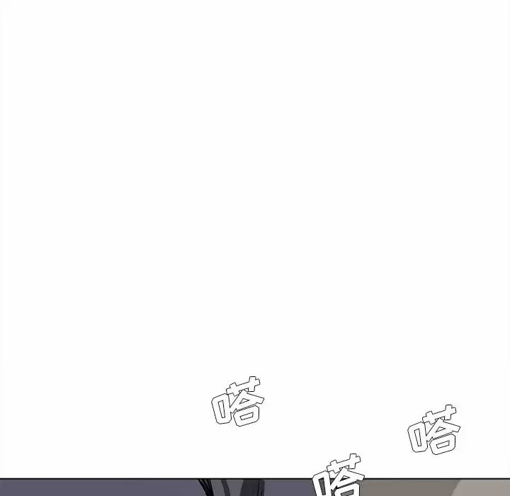 [Manhwa] College life begins with clubs Campus, female student, big breasts#[152P]-108