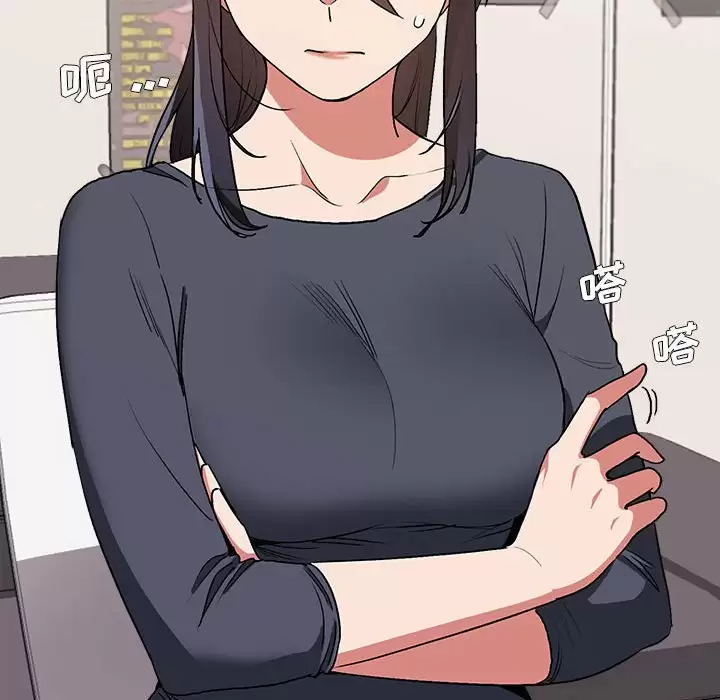 [Manhwa] College life begins with clubs Campus, female student, big breasts#[152P]-111