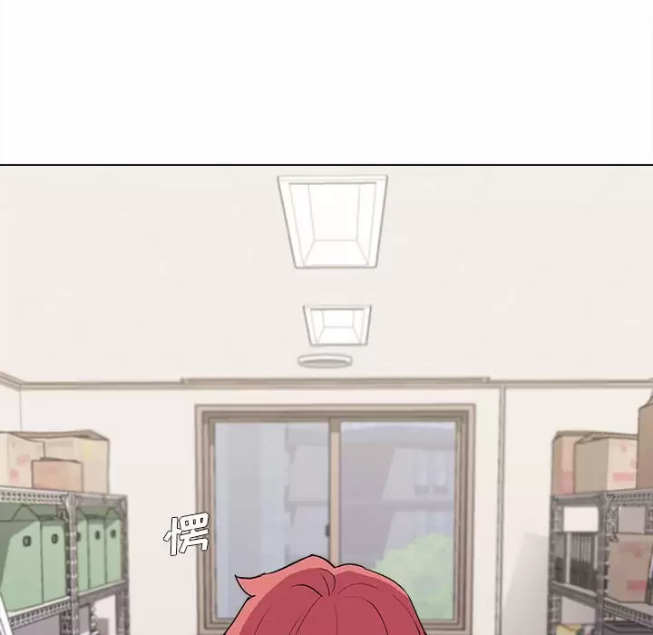 [Manhwa] College life begins with clubs Campus, female student, big breasts#[152P]-129