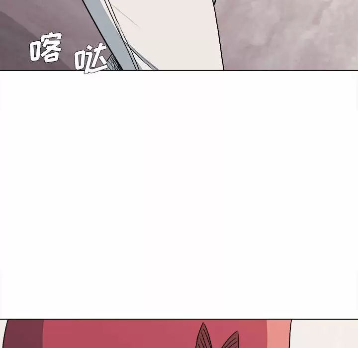 [Manhwa] College life begins with clubs Campus, female student, big breasts#[152P]-14