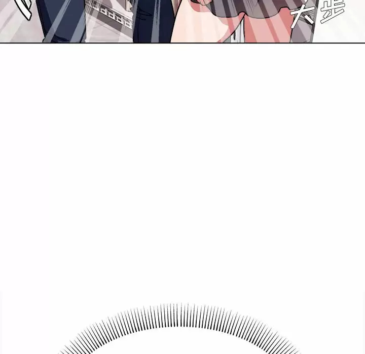 [Manhwa] College life begins with clubs Campus, female student, big breasts#[152P]-142
