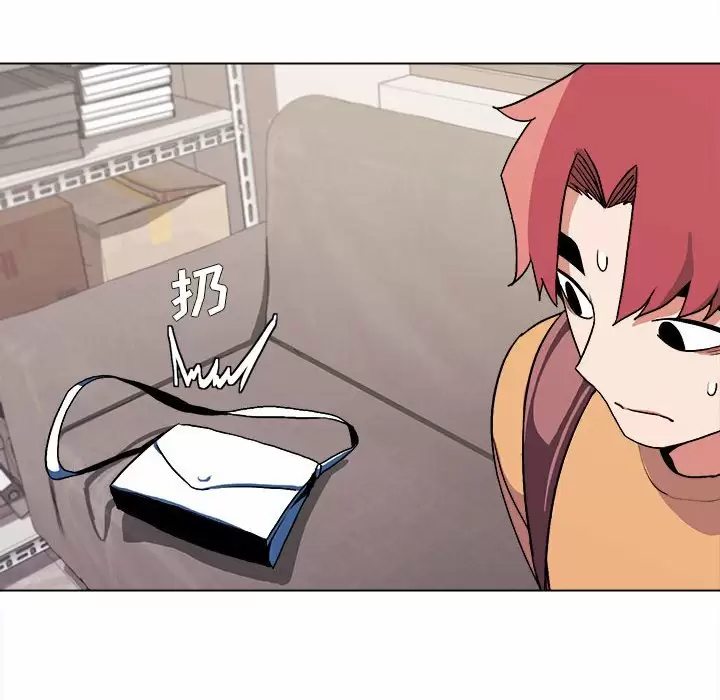 [Manhwa] College life begins with clubs Campus, female student, big breasts#[152P]-146