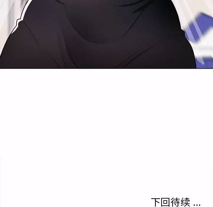 [Manhwa] College life begins with clubs Campus, female student, big breasts#[152P]-152