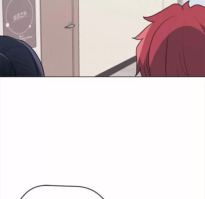 [Manhwa] College life begins with clubs Campus, female student, big breasts#[152P]-33
