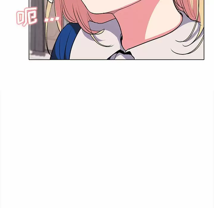 [Manhwa] College life begins with clubs Campus, female student, big breasts#[152P]-55