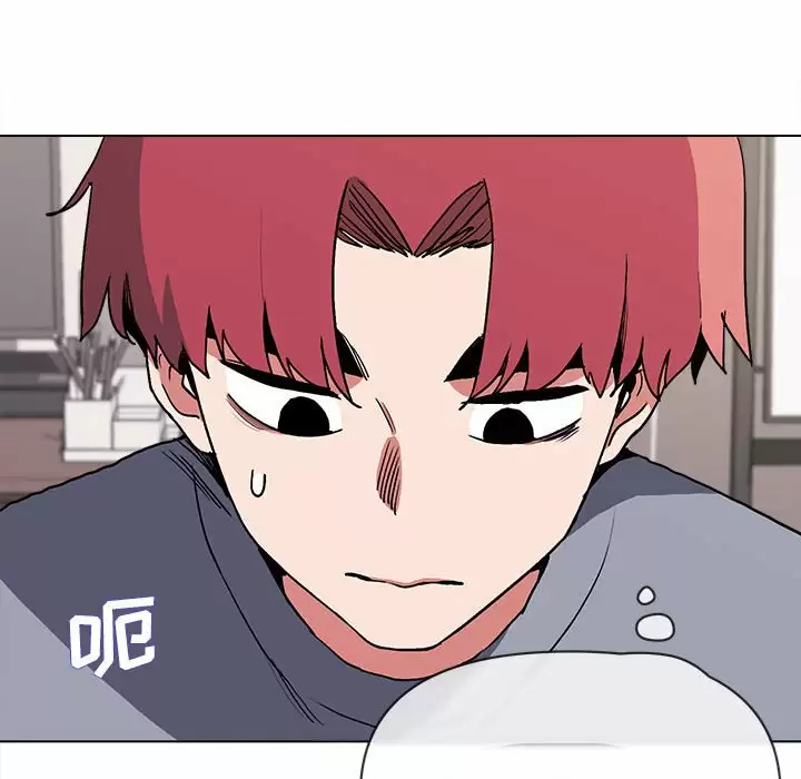 [Manhwa] College life begins with clubs Campus, female student, big breasts#[152P]-68