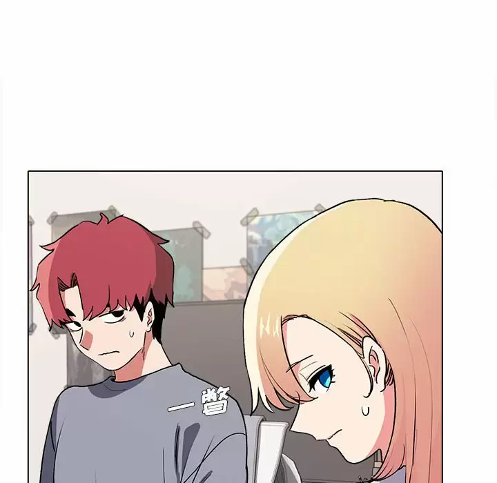 [Manhwa] College life begins with clubs Campus, female student, big breasts#[152P]-71
