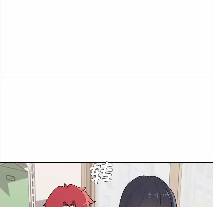 [Manhwa] College life begins with clubs Campus, female student, big breasts#[156P]-114