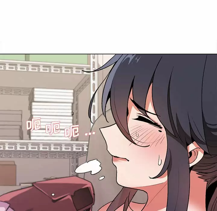 [Manhwa] College life begins with clubs Campus, female student, big breasts#[156P]-122