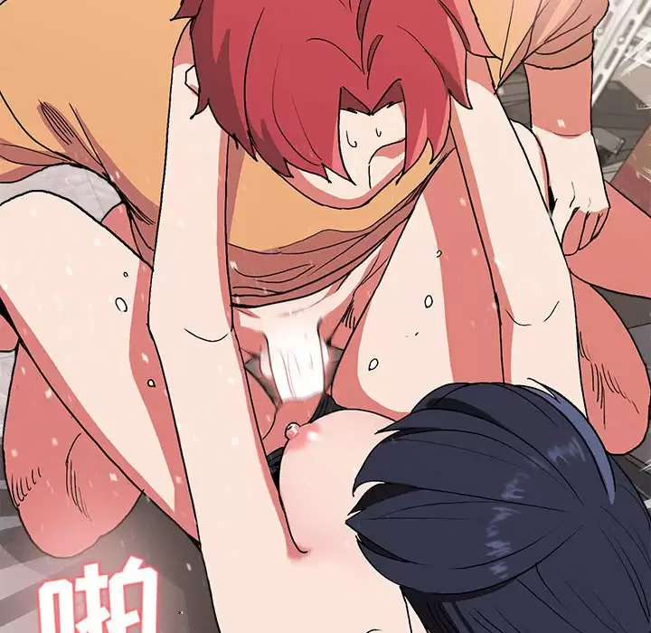 [Manhwa] College life begins with clubs Campus, female student, big breasts#[156P]-146
