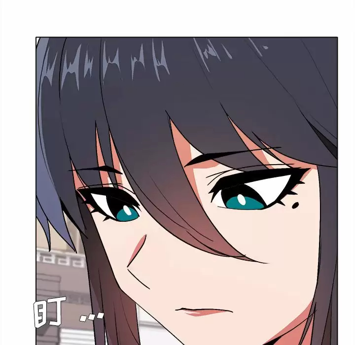 [Manhwa] College life begins with clubs Campus, female student, big breasts#[156P]-24