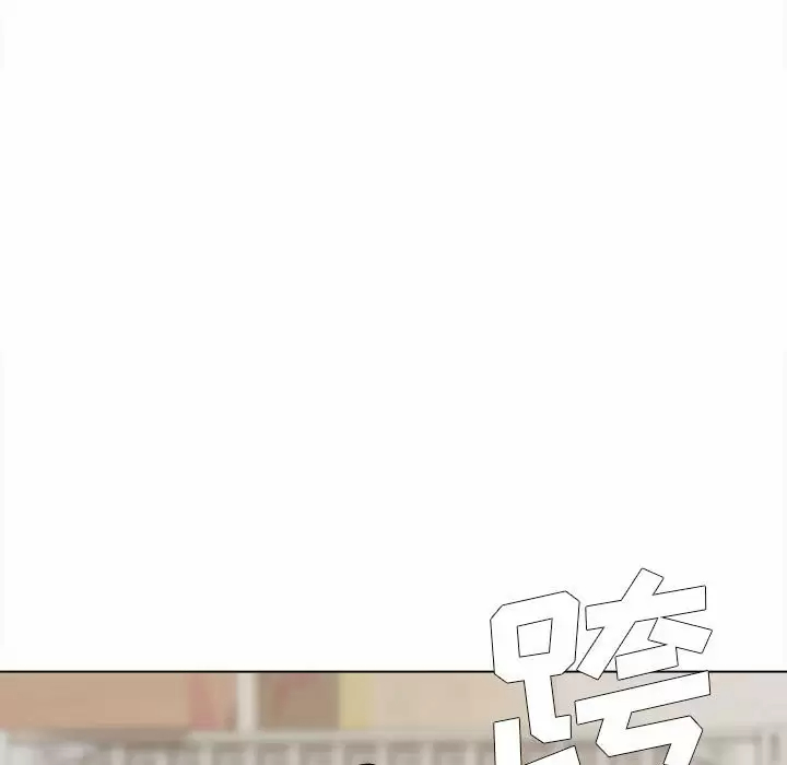 [Manhwa] College life begins with clubs Campus, female student, big breasts#[156P]-32