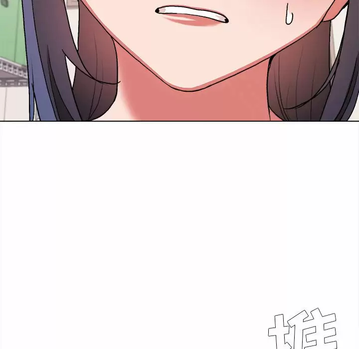 [Manhwa] College life begins with clubs Campus, female student, big breasts#[156P]-65