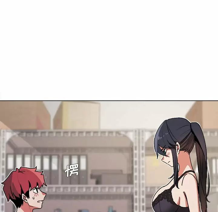 [Manhwa] College life begins with clubs Campus, female student, big breasts#[156P]-7