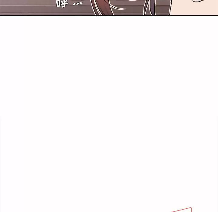 [Manhwa] College life begins with clubs Campus, female student, big breasts#[156P]-75
