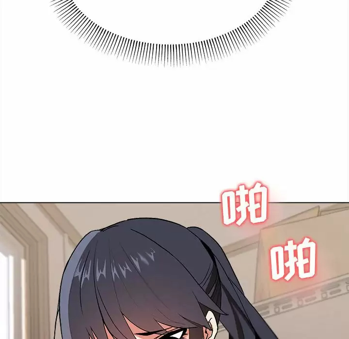 [Manhwa] College life begins with clubs Campus, female student, big breasts#[156P]-96